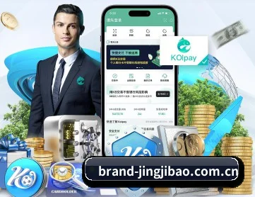 竞技宝 APP(JINGJIBAO)