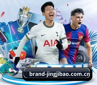 竞技宝 APP 界面 - JINGJIBAO